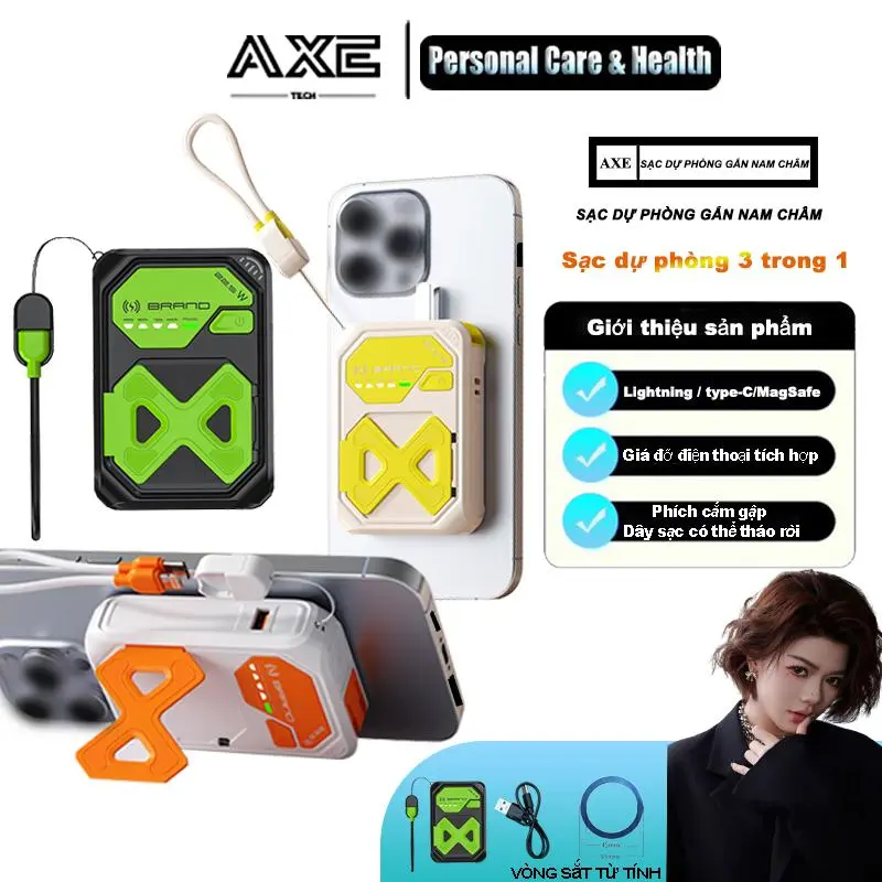 【Dau Dau x AxeElectronics】Sạc dự phòng đa năng, 10000mAh, sạc từ tính, cáp sạc Type-C / Lightning Có Thể Tháo Rời phích cắm gấp AC tích hợp, chân đế điện thoại tích hợp, sạc nhiều thiết bị cùng một lúc, bao gồm sạc dự phòng, cáp sạc và hướng dẫn sử dụng 0