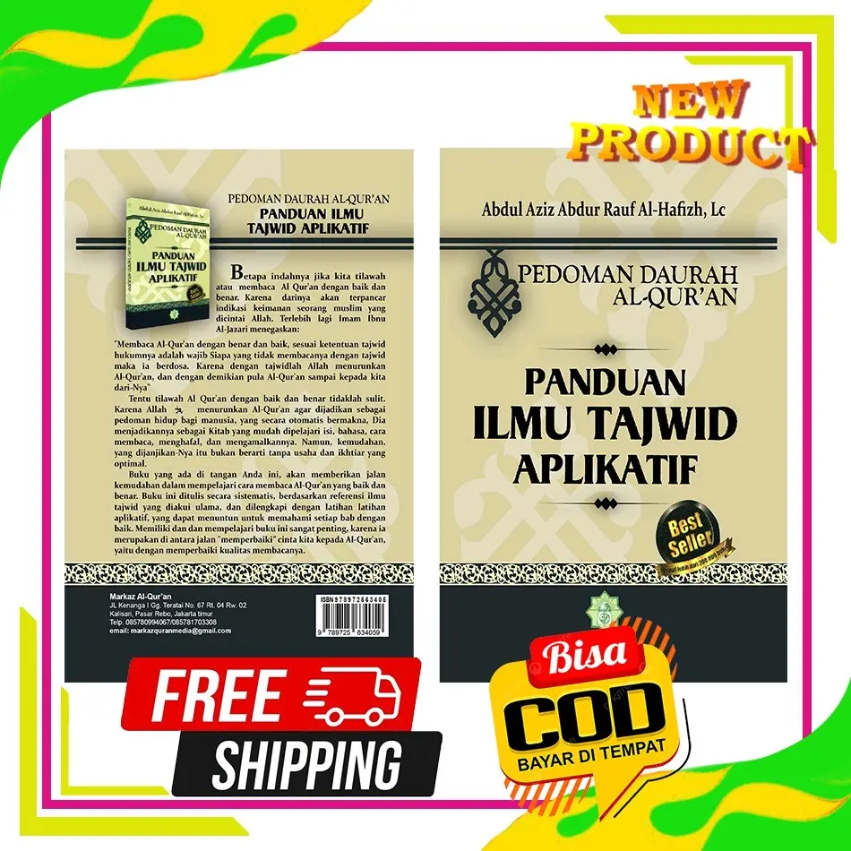 BUKU PEDOMAN DAUROH AL-QUR'AN PANDUAN ILMU TAJWID APLIKATIF / warna coklat Soft Cover