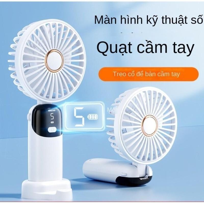Quạt cầm tay mini di động gấp màn hình kỹ thuật số usb sạc quạt nhỏ