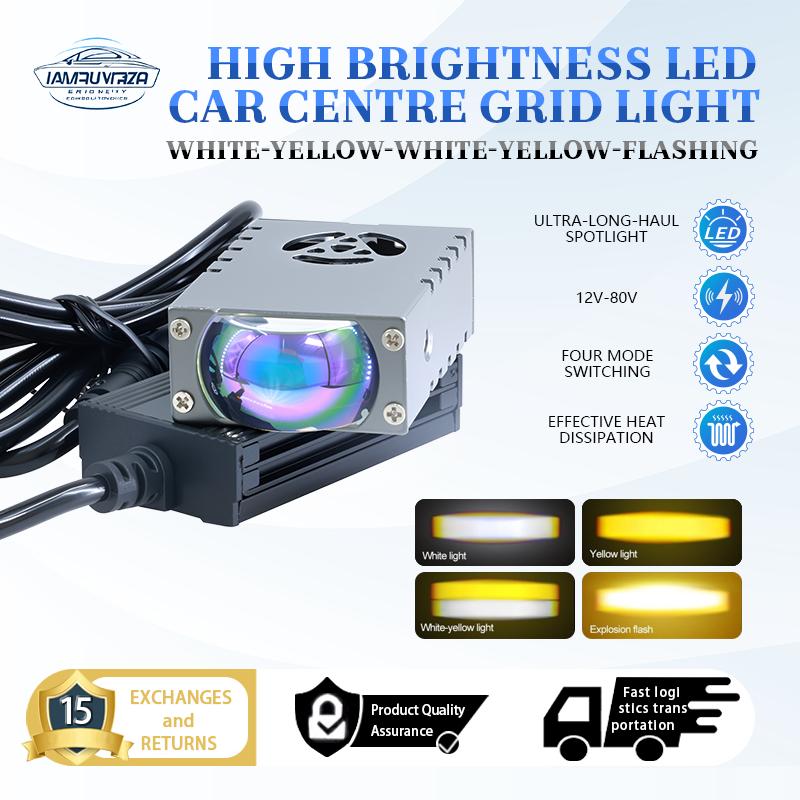 Đèn LED lưới tản nhiệt ô tô, một mảnh, với đèn phụ trợ độ sáng cao, màu vàng và trắng, thích hợp cho xe tải, xe địa hình và xe máy