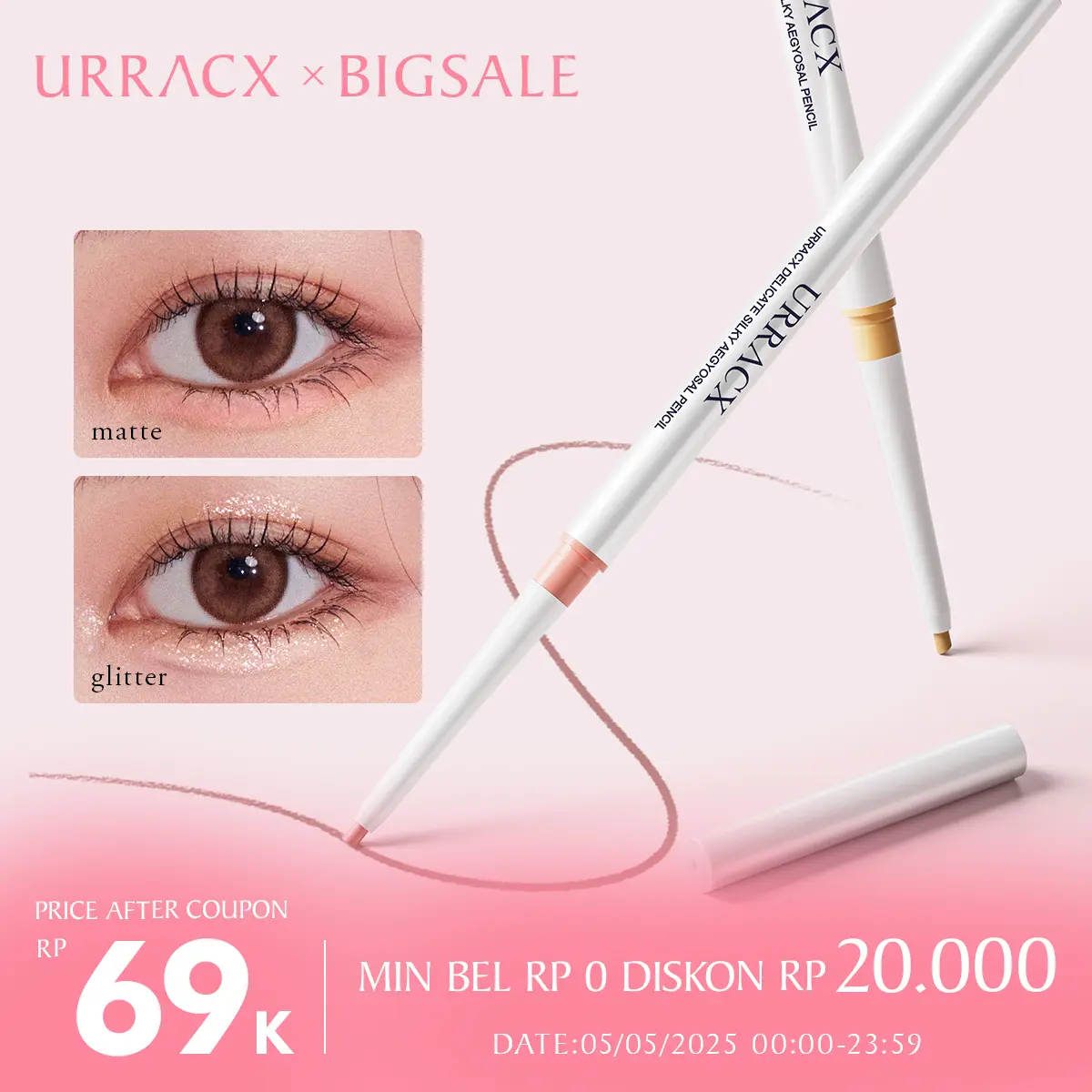 urracx Aegyosal pencil Matte Pearl Giltter Delicate Silky