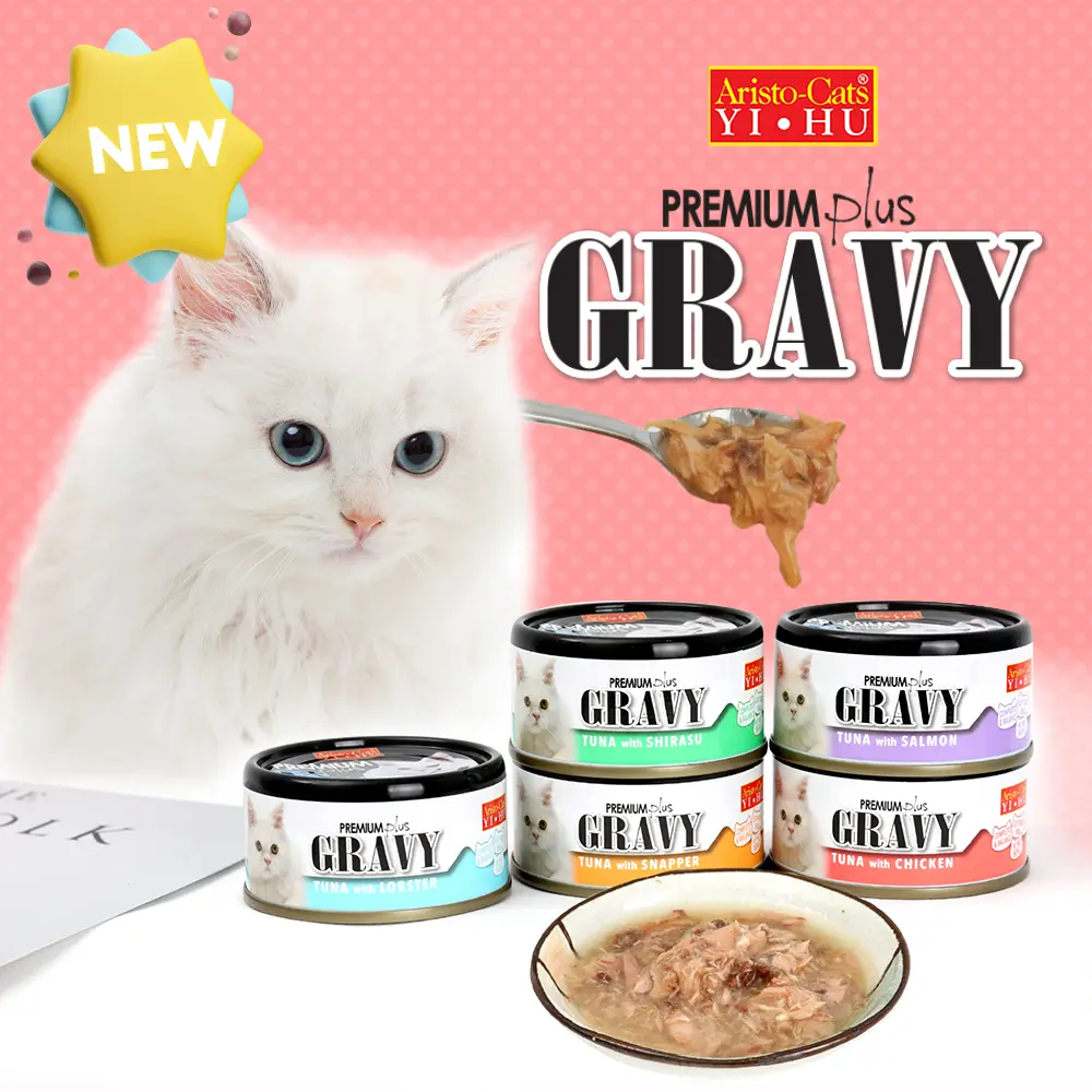 Aristo Cat Tuna With Gravy  Series 80g ( bundle Of 24cans)