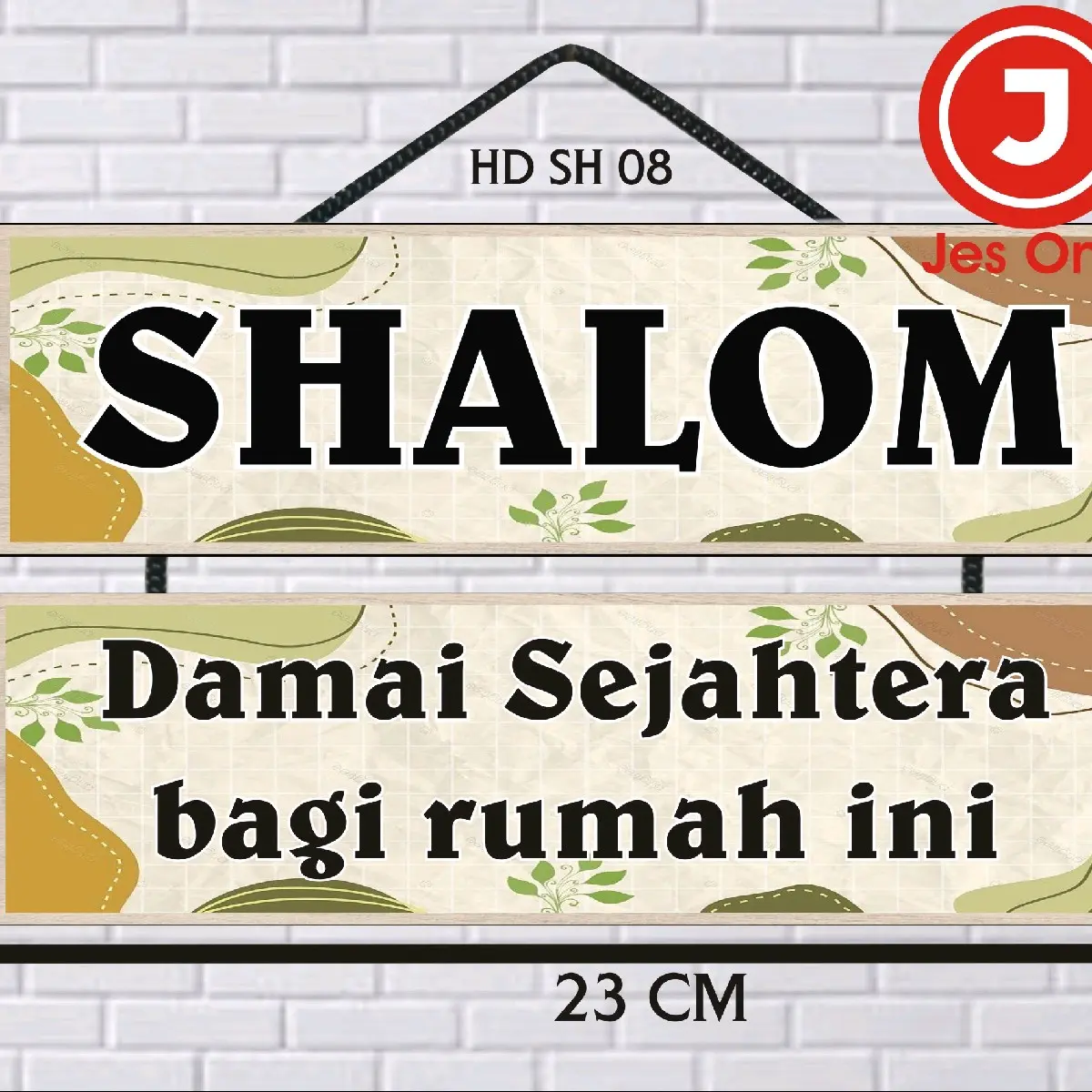 Hiasan dinding Shalom 08.