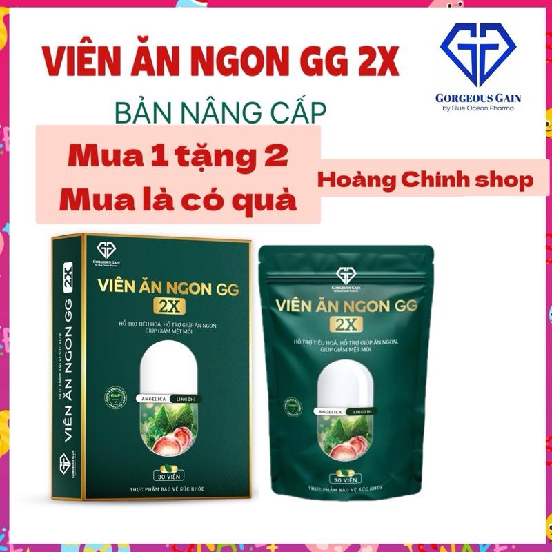 VIÊN ĂN NGON GG 2X. Bản nâng cấp. Hoàng Chính 0