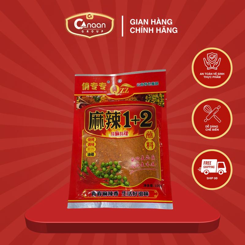  300g Bột Ớt 1+2 Cay Tê Gói 100g Trung Quốc Dùng Cho Lạp Xưởng Xúc Xích Nướng Đá BBQ Gia Vị Gia Vị 
