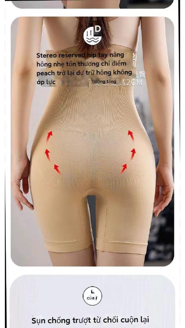 Product Introduction of Quần Bụng, Mạnh Mẽ, Sau Sinh, Eo Thon, Để Lấy Bụng, Quần Định Hình Cơ Thể, Cạp Cao, Giấu Bụng, Quần An Toàn, Dành Cho Phụ Nữ Women quần  gen 14