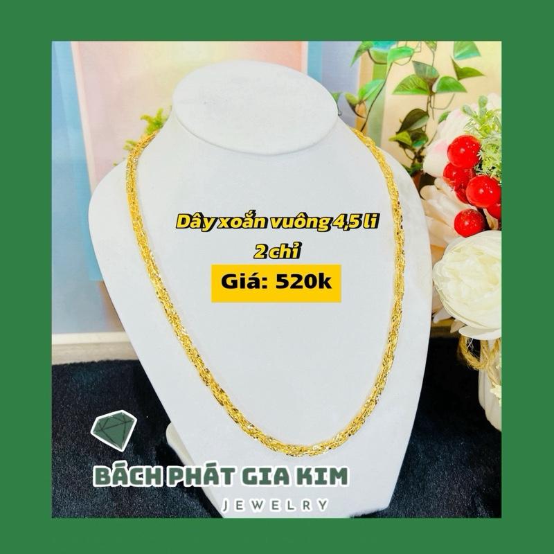Dây chuyền xoắn vuông 2 chỉ (4,5li), đồng hội mạ 18k đeo hàng ngày bền màu