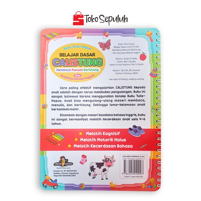Buku Anak TK PAUD Wipe And  Clean Tulis Hapus Belajar Dasar Calistung TK PAUD 5