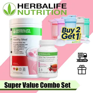 HERBALIFE Protein Shake Low-Calorie Meal Replacement 550g Nutritious and healthy milkshake