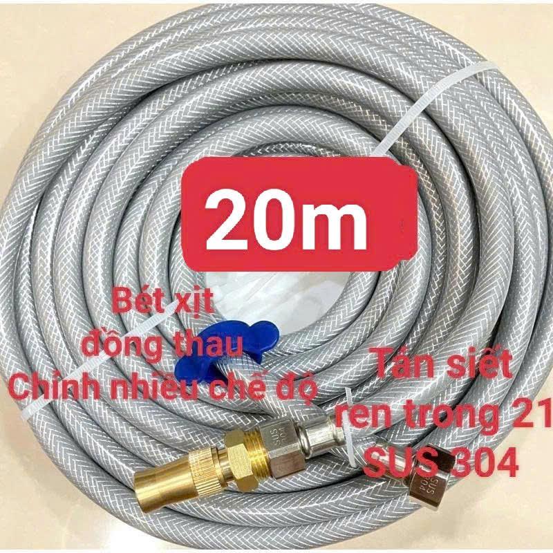 Bộ dây 20m  xịt rửa xe & tưới cây ống màu xám ( ống  phi 14) có gắn tán + đầu xịt chất liệu đồng thau may  rua