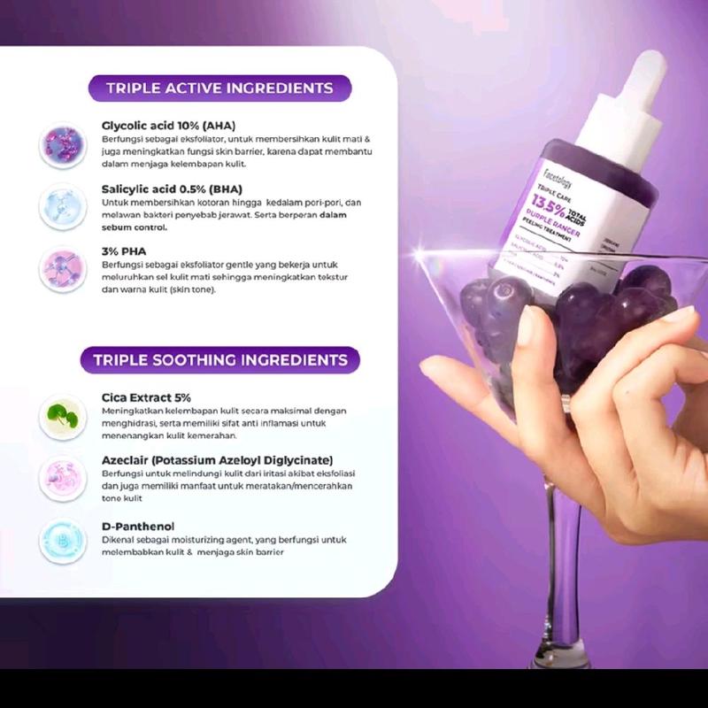 Facetology-serum peeling treatment purple ranger 3