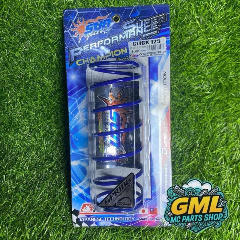 SUN RACING CENTER SPRING FOR CLICK/PCX/ADV/M3/SPORTY/BEAT/NMAX/AEROX ...