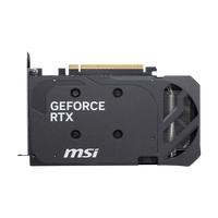 Gambar MSI GeForce RTX 5050 SHADOW 2X OC 8GB GDDR6 128-bit VGA CARD [GPU] dari MSI Shop ID Kota Administrasi Jakarta Utara 5 Tokopedia