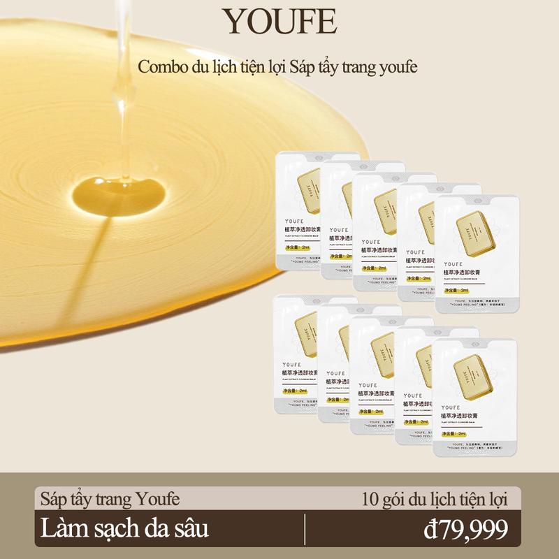 Sáp tẩy trang YOUFE – Chiết xuất thực vật – Dịu nhẹ, không khô da – Làm sạch sâu, không cặn – Bộ du lịch tiện lợi, dễ dàng tẩy trang mọi lúc mọi nơi