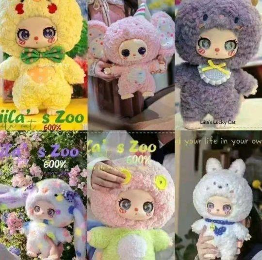 Product Introduction of Liila Zoo 600% Cute Blind box plush 7