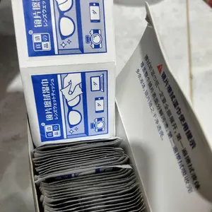 Tissue Kacamata / Tisu Lap Kacamata Anti Embun Anti Air / Lap Pembersih Lensa Kacamata Isi 100 PCS Multifungsi