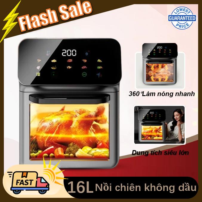 【Giá rẻ có hạn】OOKAS Nồi chiên không dầu 16L, nấu ăn không dầu, không khói dầu,…