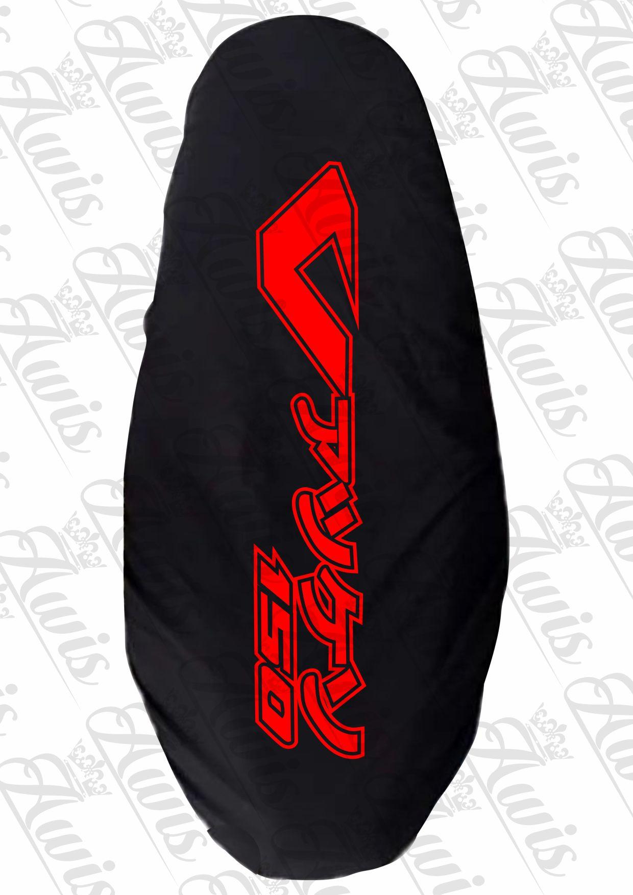 sarung jok motor vario terbaru cover jok motor vario viral sarung jok motor vario murah