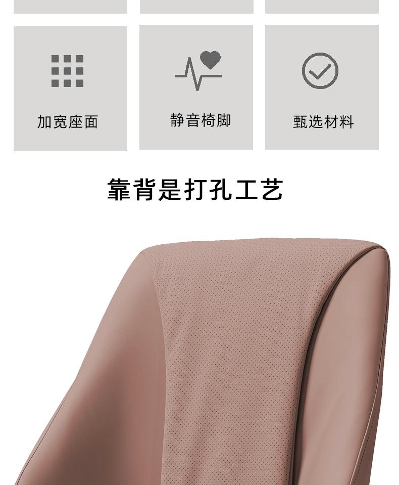 Product Introduction of Solid wood dining chairs for home use, vintage and high-end, backrest chairs, dining table chairs, combination furniture, leather stools 4