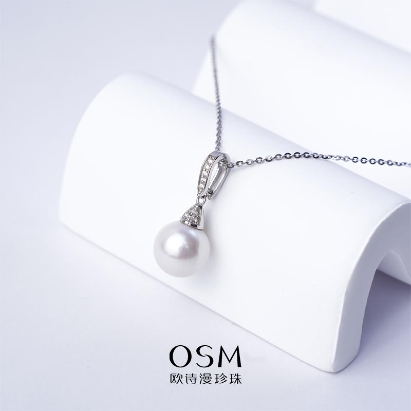 Product Introduction of 【036024】OSM 925 silver pearl necklaceDay star 0
