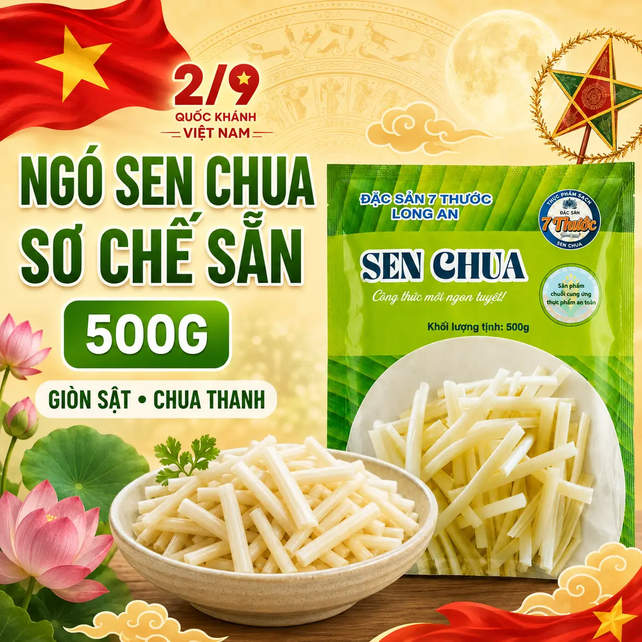 [OCOP 3] Ngó Sen Chua Sơ Chế Sẵn 500g Vựa Sen Tâm - Giòn Sật, Vị Chua Thanh - Đặc Sản 7 Thước Long An - OCOP 3 Sao - Nguyên Liệu Làm Gỏi, Nộm, Xào, Nấu Canh, Ăn Kèm