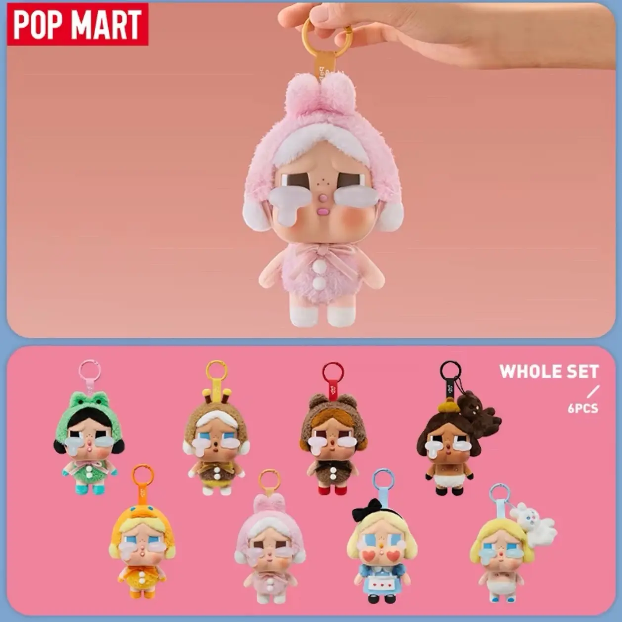 CRYBABY CRYING AGAIN Series Face Plush
