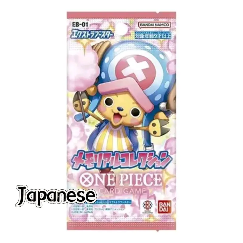one piece first edition booster box Amazon.com: One Piece Cards Collection Starter Box │ 6 Sealed Booster Packs  (Japanese) │ OP-01 thru OP-06 │ Romance Dawn, Paramount War, Pillars of  Strength & More │ Bonus Items in Select