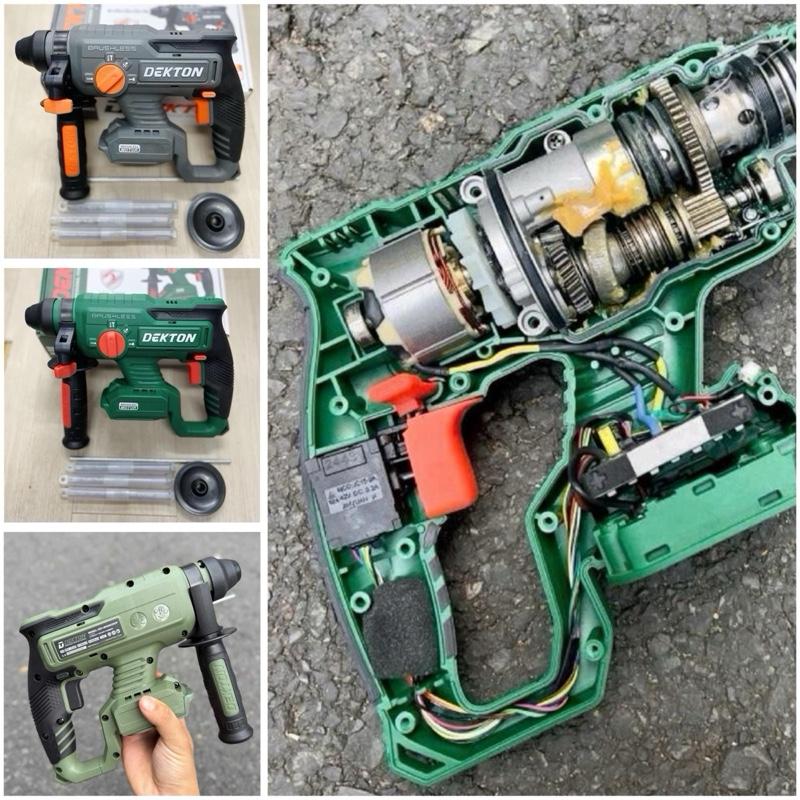 Máy khoan bê tông pin 3 chức năng Dekton M21-RH2603CP lực 2.6J brushless motor - chính hãng