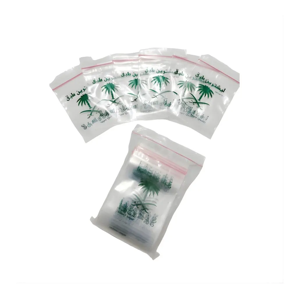 Plastik Klip Untuk Oleh-Oleh Haji & Umroh 1pack (isi 100 Lembar)