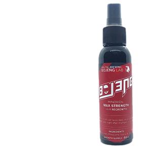 ￼Hair & Beard Growth Serum For Men LCLT Vitamin H Biotin Bojeng Lab 60ML Melebatkan Menumbuhkan Rambut & Jambang Lelaki