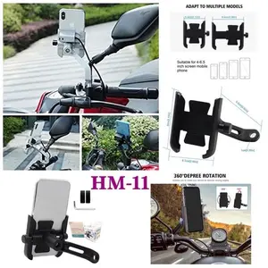 Holder Hp Motor Besi / Phone Holder Motor / Tempat Hp Di Stang Spion