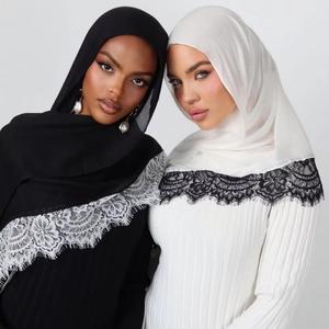 Selendang panjang dengan hiasan renda tudung wanita modal selendang rayon gaya etnik bernafas terlaris barang popular tersedia dalam stok untuk wanita tren Bawal Premium Cotton Voile Sedondon Dewasa & Remaja & Kanak-Kanak Sulaman Tangan SURI WANGI Airis