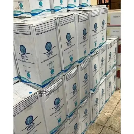 AIR ZAM ZAM 5LITER ASLI / OLEH2 HAJI & UMROH ORIGINAL BARCODE 3