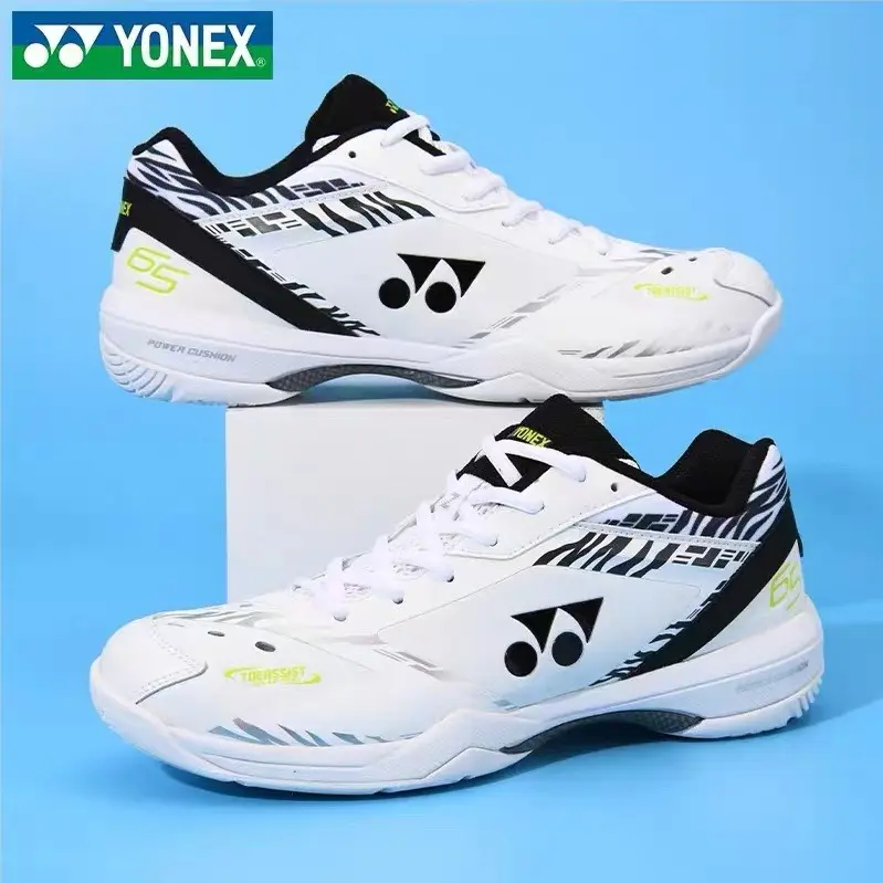 Yonex Professional Badminton Shoes SHB65Z3KME White Tiger Pattern