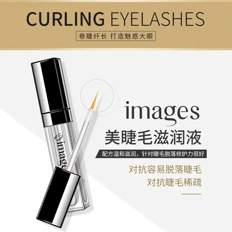 Paling Murah - IMAGES Nourishing Liquid Eyelashes Serum Bulu Mata Pemanjang Penumbuh Penebal Bulu Mata Ampuh 2