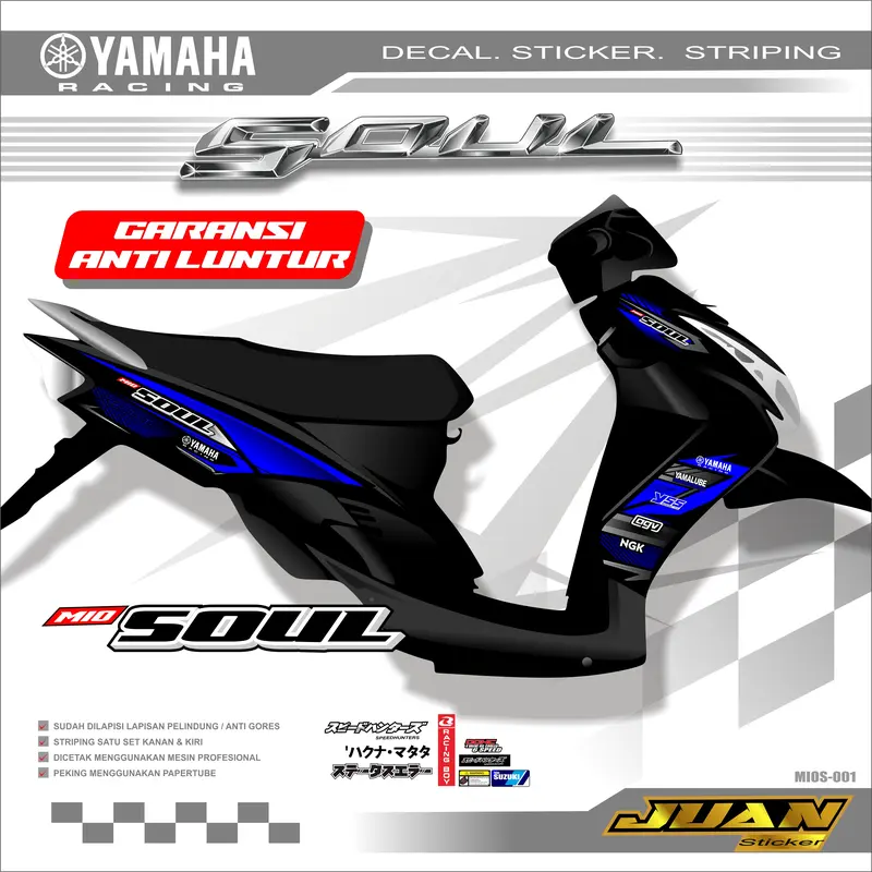STRIPING STIKER MOTOR MIO SOUL KARBU STICKER VARIASI MOTOR MIO SOUL LAMA KEKINIAN Motorcycle Racing 0