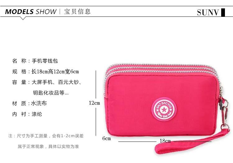 Product Introduction of New Fashion Big Capacity Women Wallet Make-up Bag Coin Purse Mini Bag with Three Zipped Portable Women Wallets Phone Pouch 10