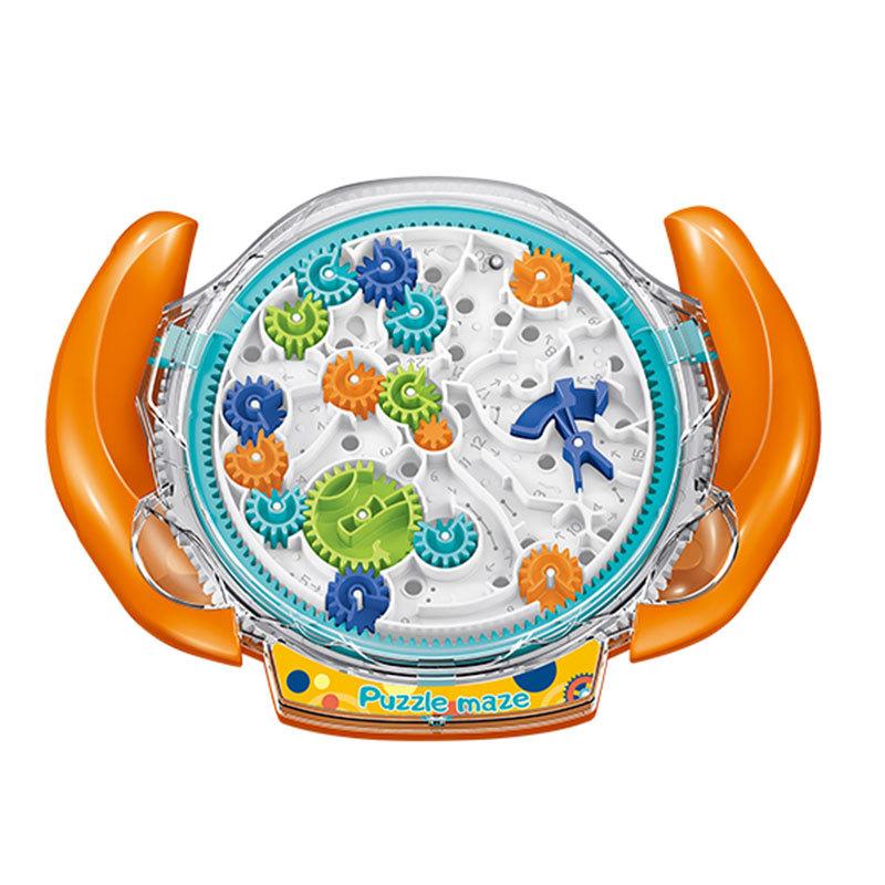 Children's Puzzle Gear Maze Disk Maze Ball Challenge Intelligence Ball Ball Ball Movement Brain Concentration Training Palm Toy 4
