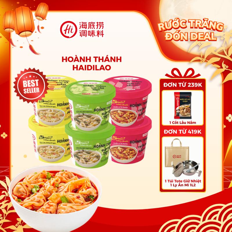 Hoành Thánh Haidilao Ăn Liền Tại Nhà Gồm 3 Vị Súp Tôm Thịt / Vị Súp Gà Hầm / Vị…