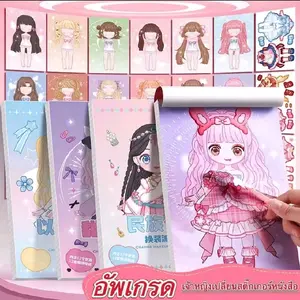 ukuran besar Mainan stiker ganti muka Stiker ekspresi girl change makeup stiker Pakaian yang indah.