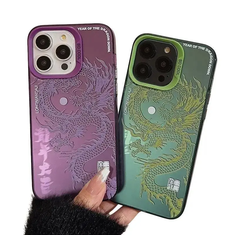 SOFTCASE Premium Laser Matte Casing HP CASE DRAGON DOWN FOR ALL TYPE - LUNAR YEAR OPPA CUSTOM