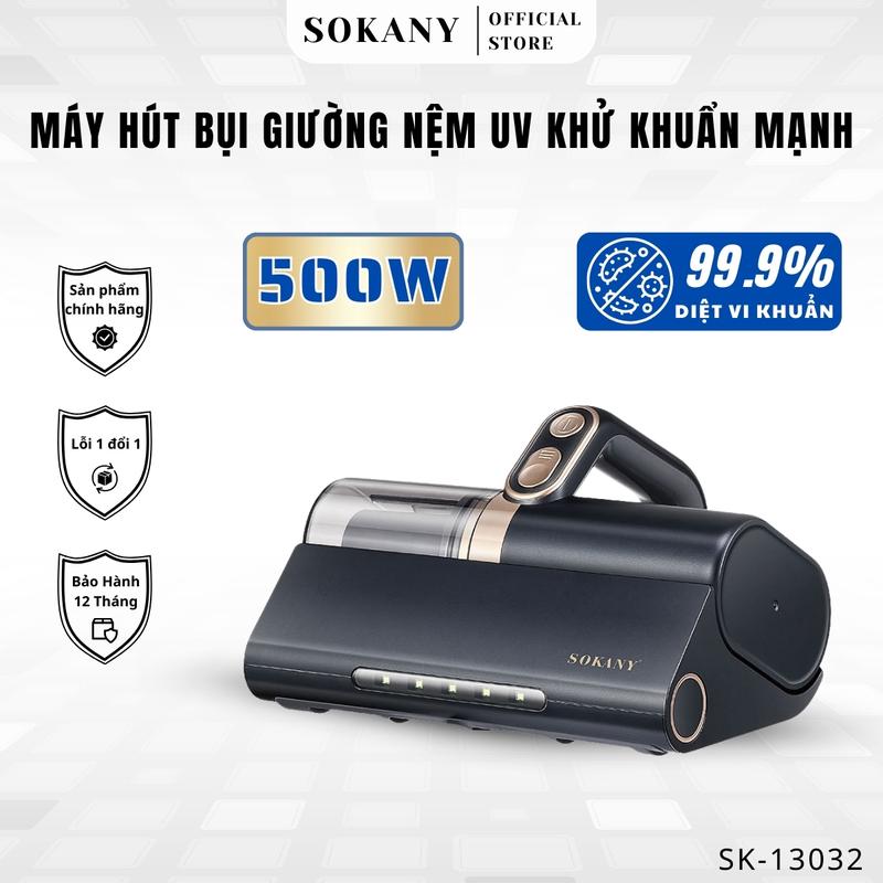 Máy hút bụi giường nệm UV SOKANY có đèn LED công suất cao 1600W hút siêu âm - SK 13032 BẢO HÀNH 12 THÁNG Làm Sạch
