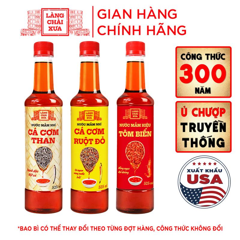 [Combo 3 Chai] Nước Mắm Nhỉ Làng Chài Xưa Cá Cơm Than, Tôm Biển, Cá Cơm Ruột Đỏ 525ml/chai nhựa cao cấp, tiết kiệm- TET
