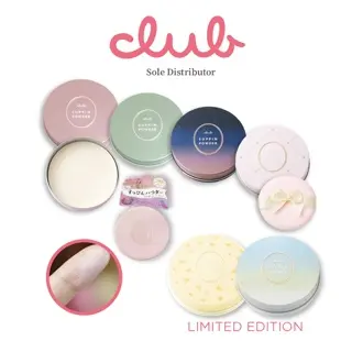 [Club Suppin] 24Hrs Zero Make Up Moisturizing Skin Care Powder C