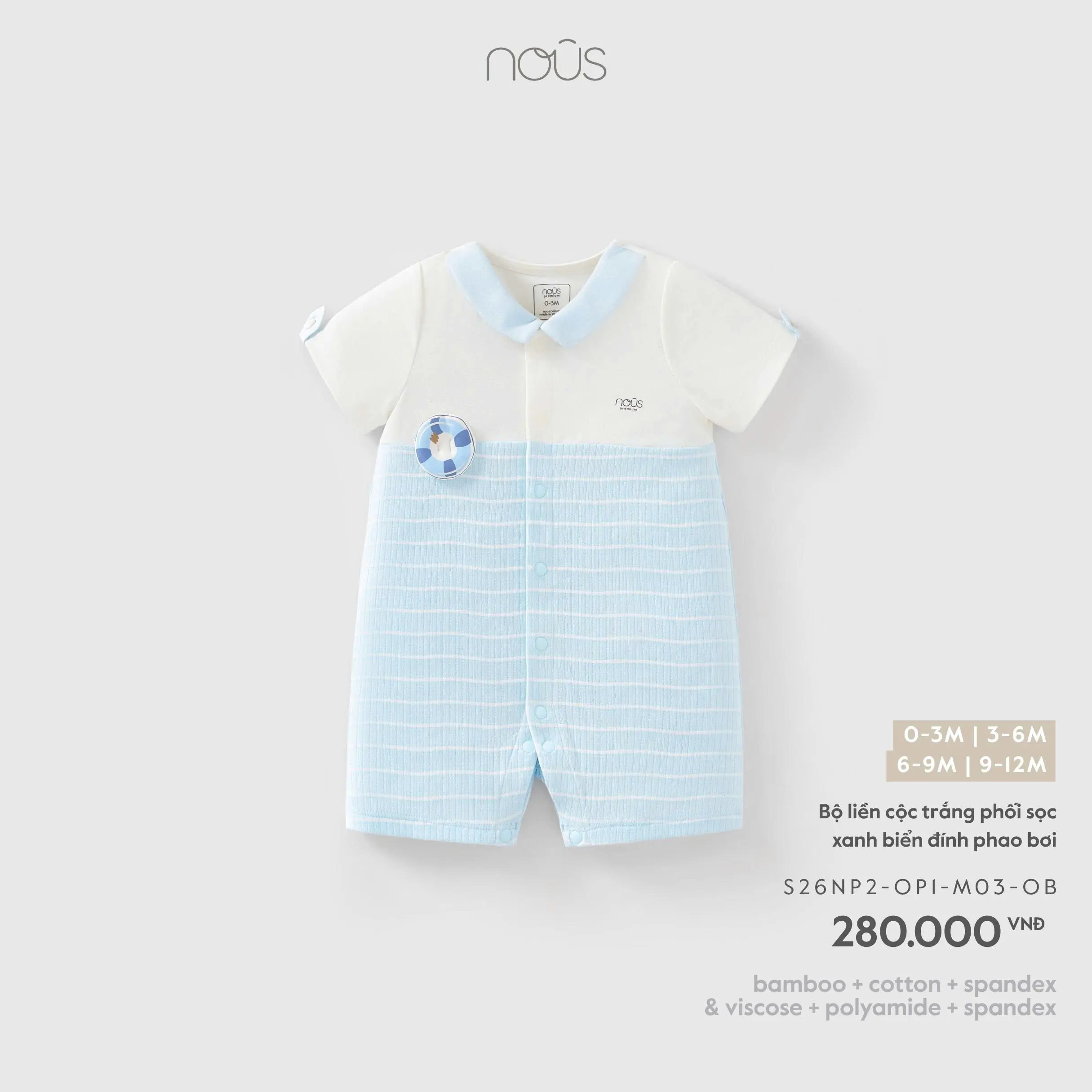 Bộ liền cộc trắng phối sọc xanh biển đính phao bơi