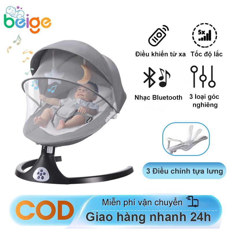 Beige Nôi điện cho bé điều chỉnh lưng + điều khiển + Bluetooth - Giúp bé ngủ ngon