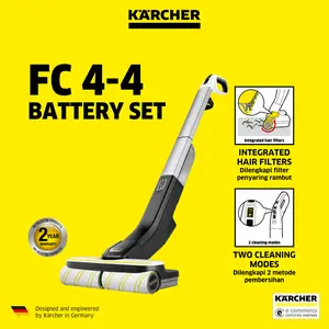 Karcher FC 4-4 Battery Set *EU Floor Cleaner