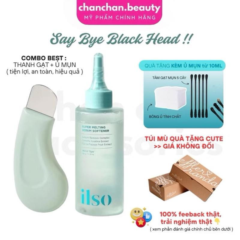 Cây đẩy mụn đầu đen chuyên dụng mụn cám cày da chết kèm ủ mụn ilso Hàn Quốc