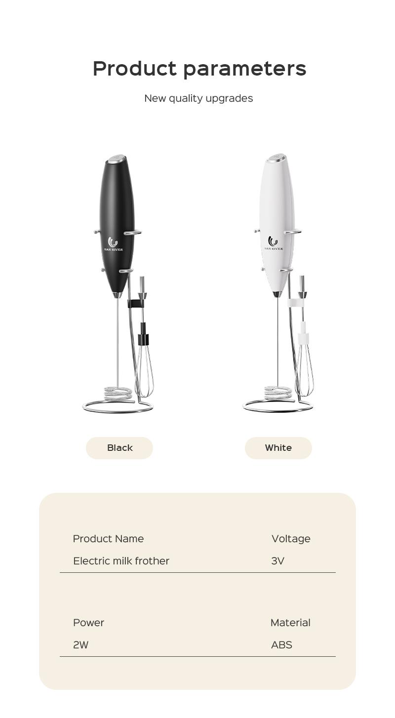 Product Introduction of 【Popular product】HAN RIVER Egg beater,cream coffee roasting mixer, egg beater,150W Power 13