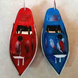 maenan anak anak kapal perauh